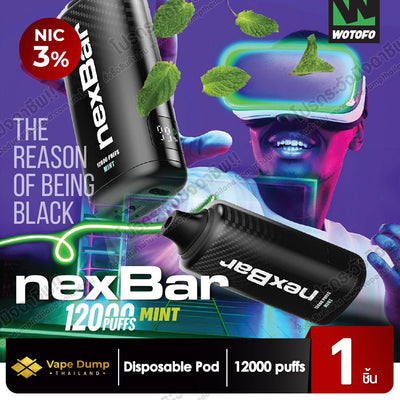 Wotofo NexBar 12000 Puff