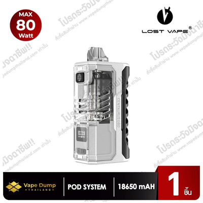 Lost Vape Centaurus G80s AIO Pod Kit