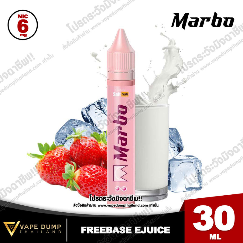 Marbo Freebase Salthub