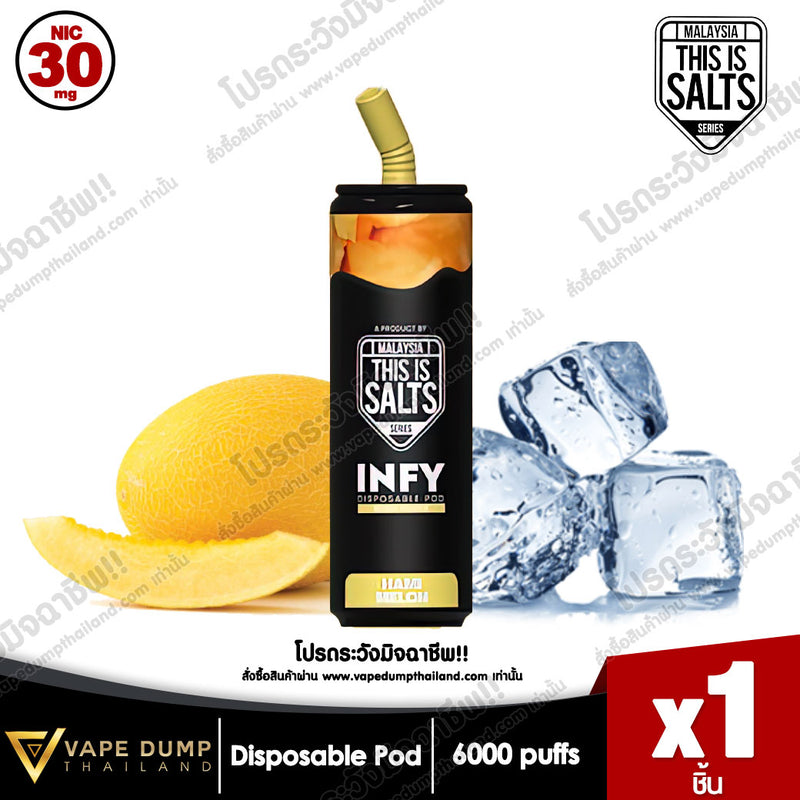 INFY Disposable Pod 6000 Puffs