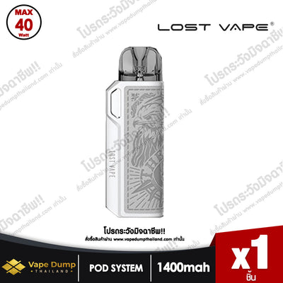 Lost Vape Thelema Elite 40 Pod kit