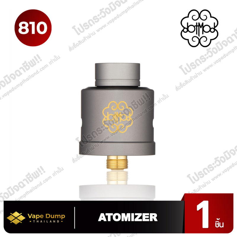 DOTMOD RDA X