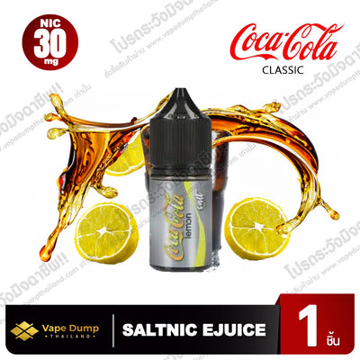 Cola Cola Salt nic