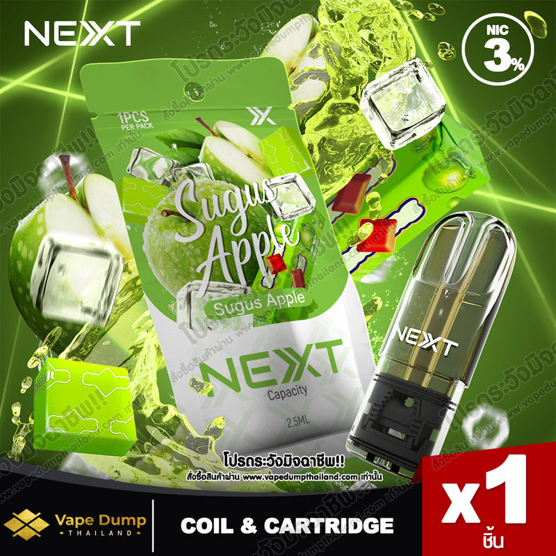 Next Pod Juice 2.5ml.