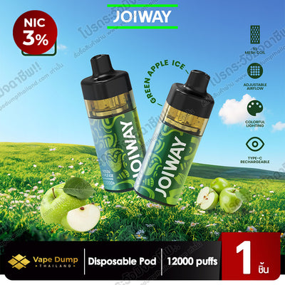 JOIWAY Disposable Pod 12000 Puffs