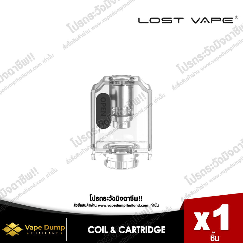 Lost Vape UB AIO EMPTY POD