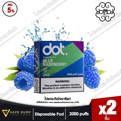 » DOT SWITCH POD JUICE (หัวน้ำยา 1 แพค 2 หัว) (100% off)