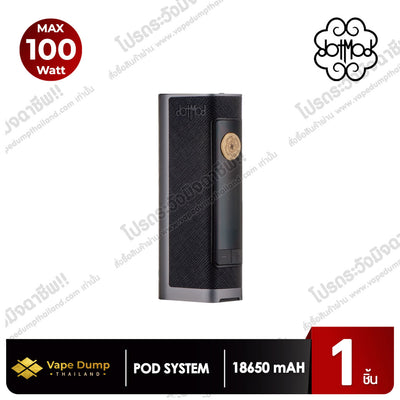 Dotmod DotBox 100W Device (เครื่องเปล่า)