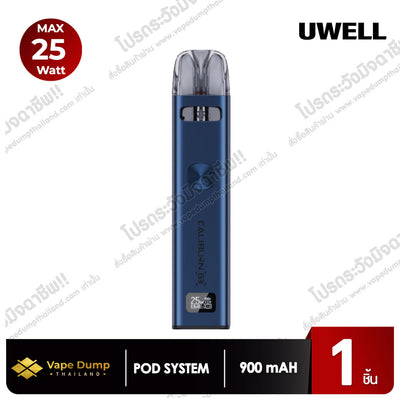 Uwell Caliburn G3 Pod Kit