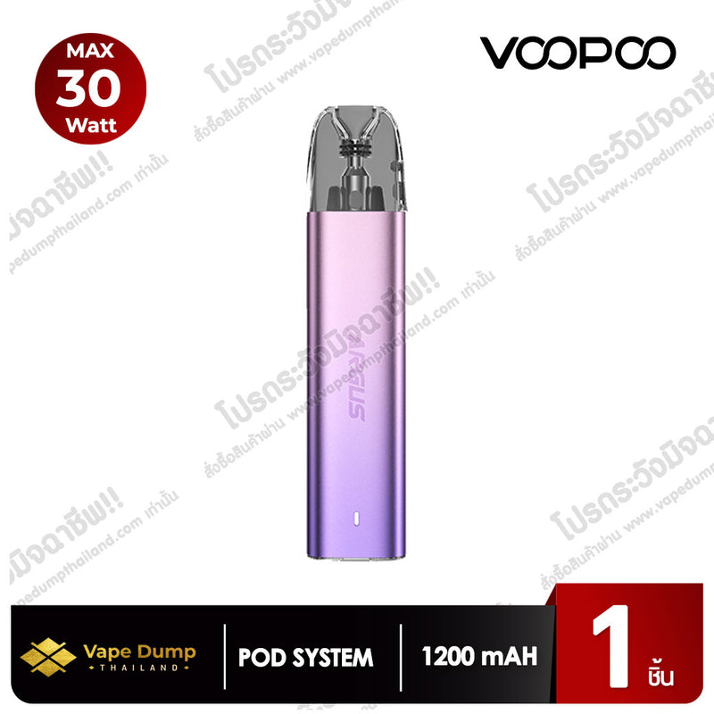 Voopoo ARGUS G2 Mini Pod Kit