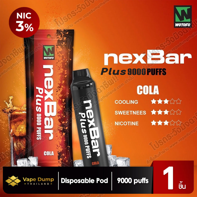 NexBar Plus Disposable 9000 Puffs