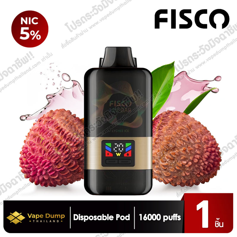 Fisco MixBar Disposable 16000 Puffs