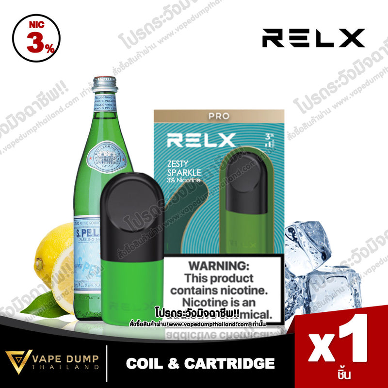 Relx Infinity Single Pod Juice