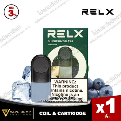 Relx Infinity Single Pod Juice