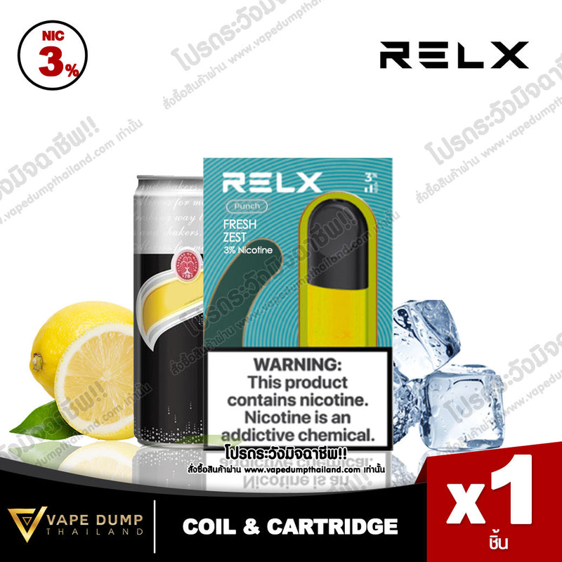 Relx Infinity Single Pod Juice