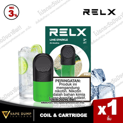 Relx Infinity Single Pod Juice