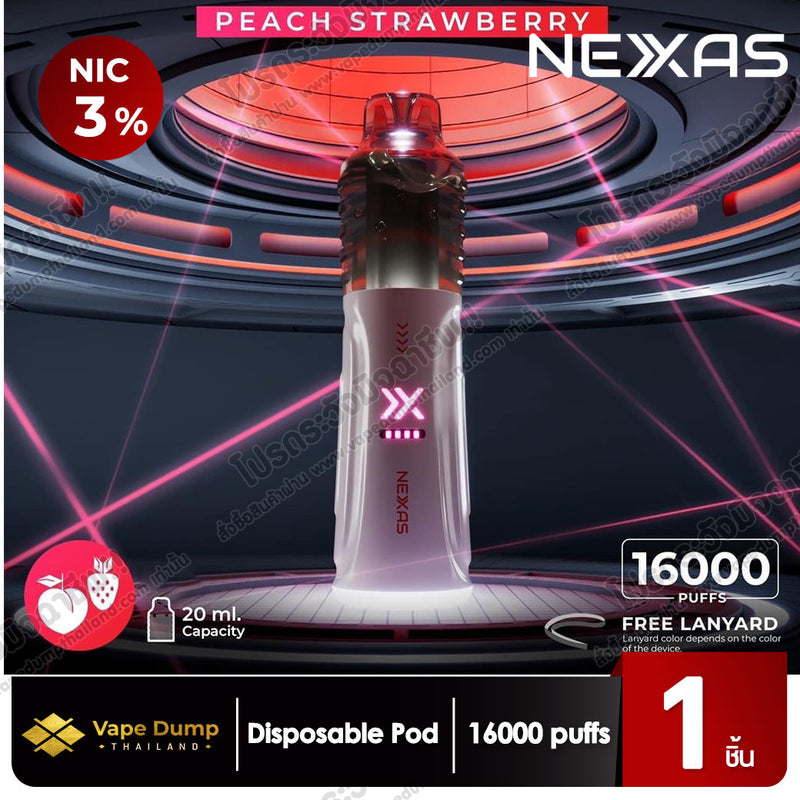 Nexas Booster 16k Disposable 16000 Puffs