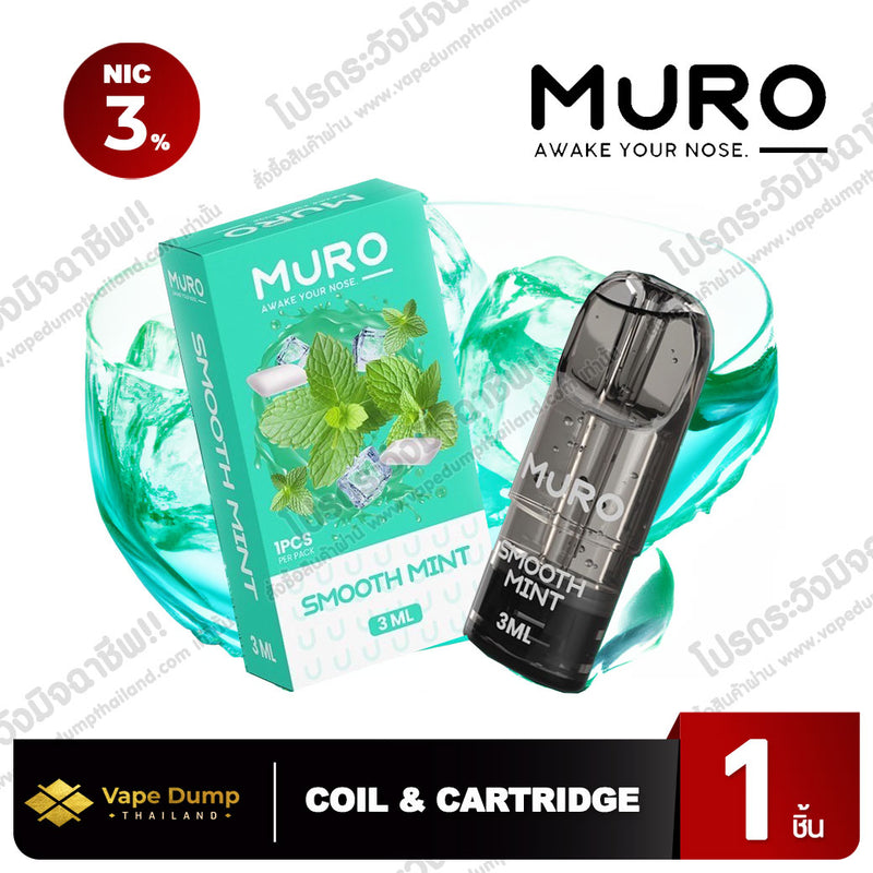 MURO Pod Juice 3ML