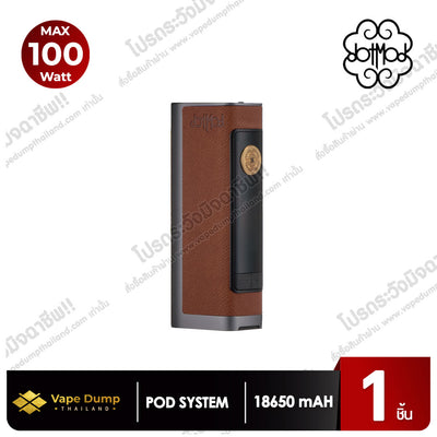 Dotmod DotBox 100W Device (เครื่องเปล่า)