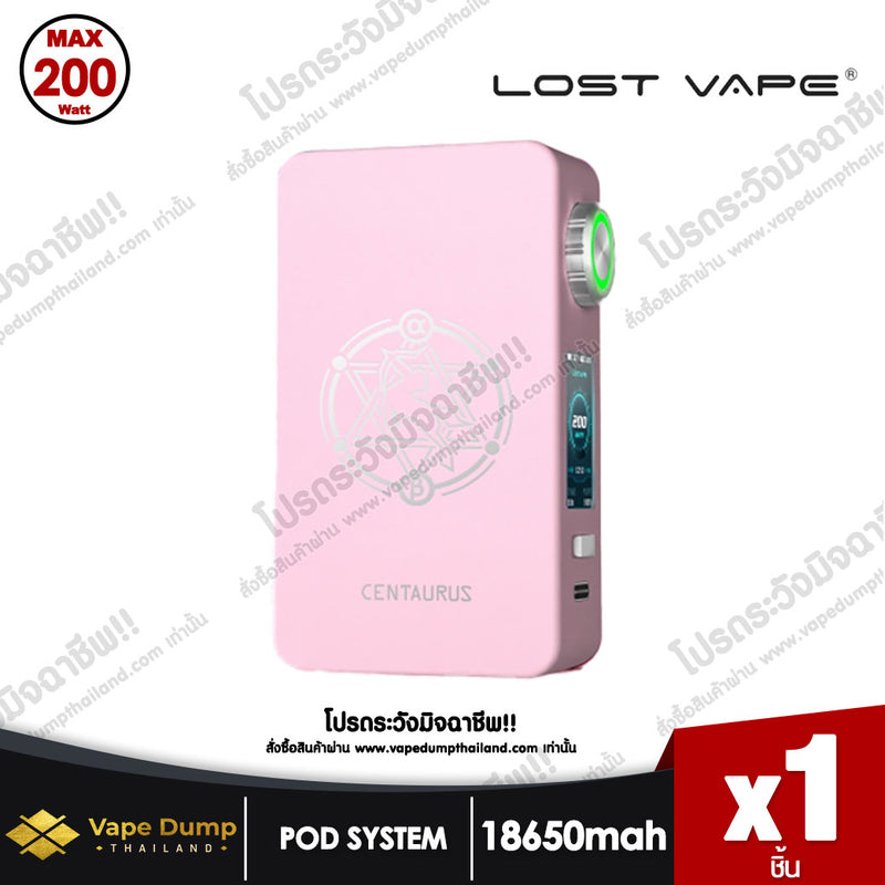 Lost Vape Centaurus M200 Box Mod