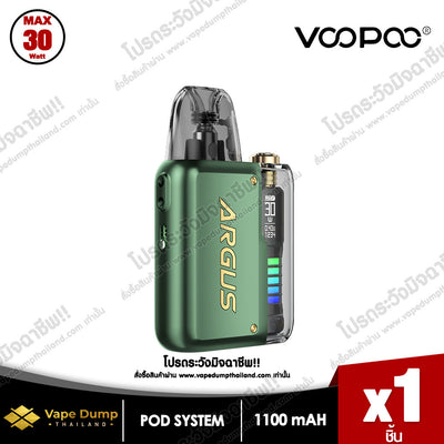 VooPoo Argus P2 Pod Kit