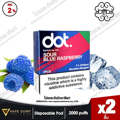 » DOT SWITCH POD JUICE (หัวน้ำยา 1 แพค 2 หัว) (100% off)