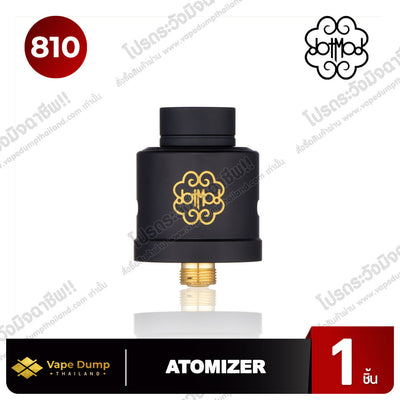 DOTMOD RDA X