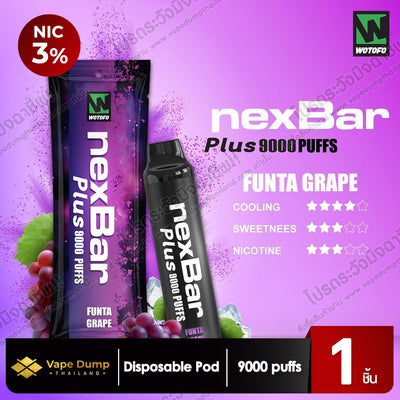 NexBar Plus Disposable 9000 Puffs