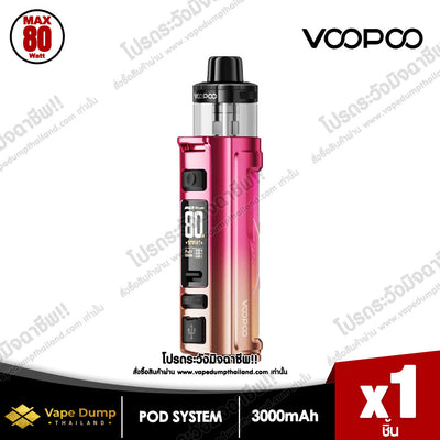 VOOPOO Argus Pro 2 Pod Kit