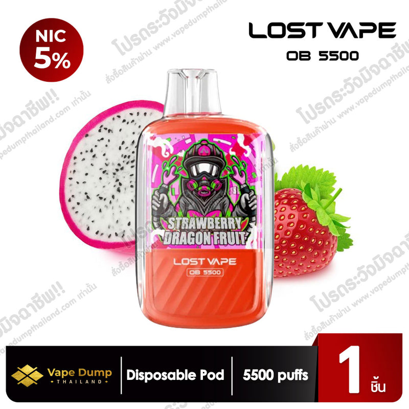 LOSTVAPE OB 5500 Puff