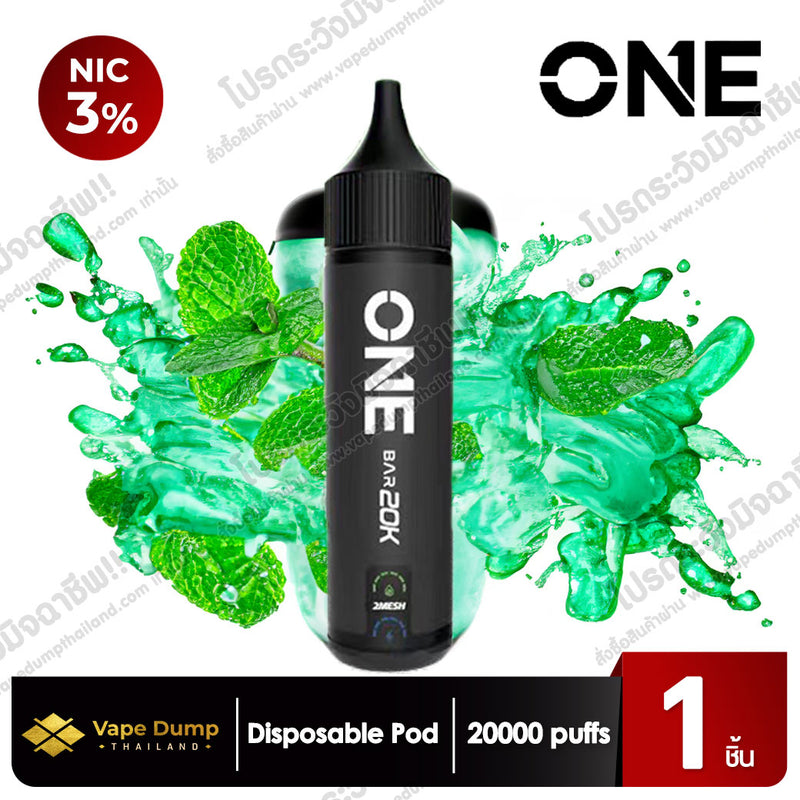 ONE bar Disposable pod 20000 Puffs