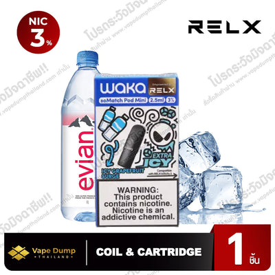 Relx Waka soMatch Pod Juice 2.5ml