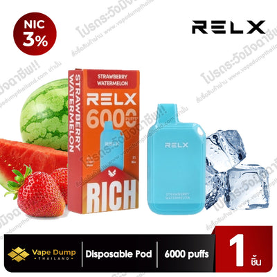 Relx Crush 6000 puffs Disposable Pod