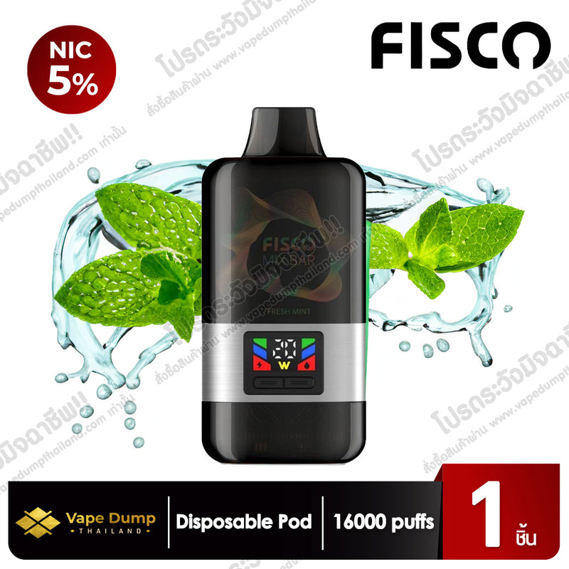 Fisco MixBar Disposable 16000 Puffs