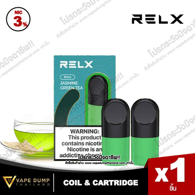 Relx Infinity Single Pod Juice