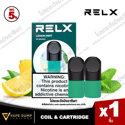 Relx Infinity Single Pod Juice