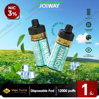 JOIWAY Disposable Pod 12000 Puffs