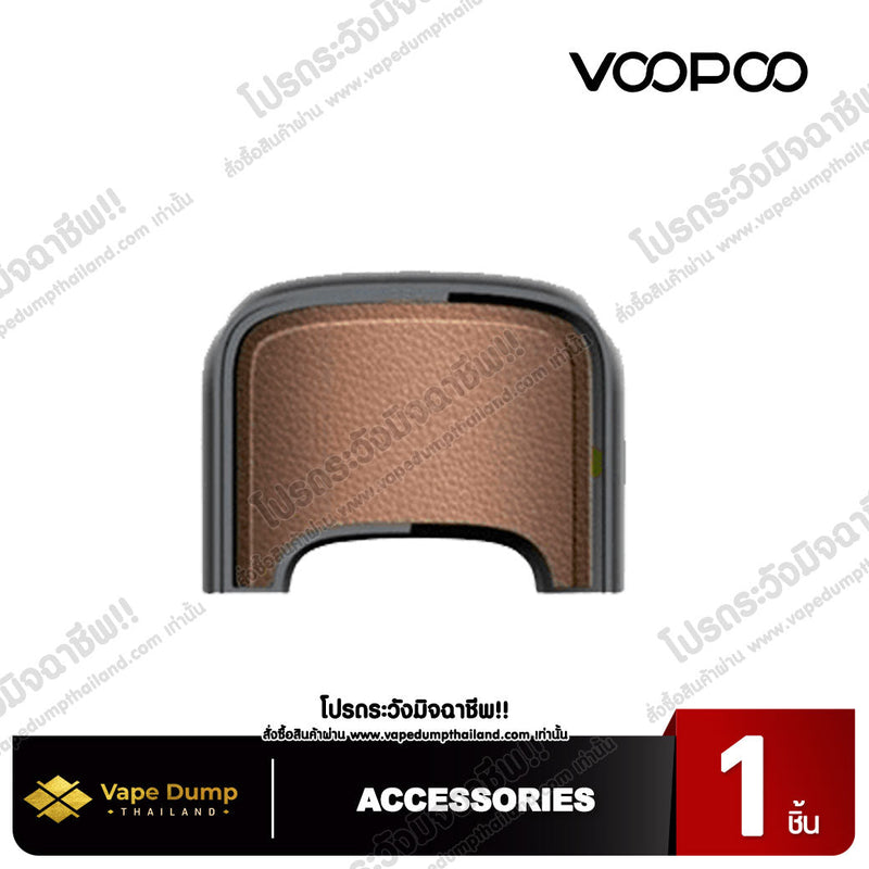 » Voopoo VMATE E Cap (100% off)