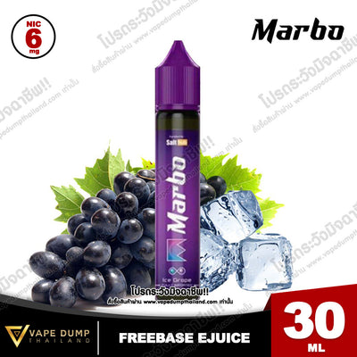 Marbo Freebase Salthub