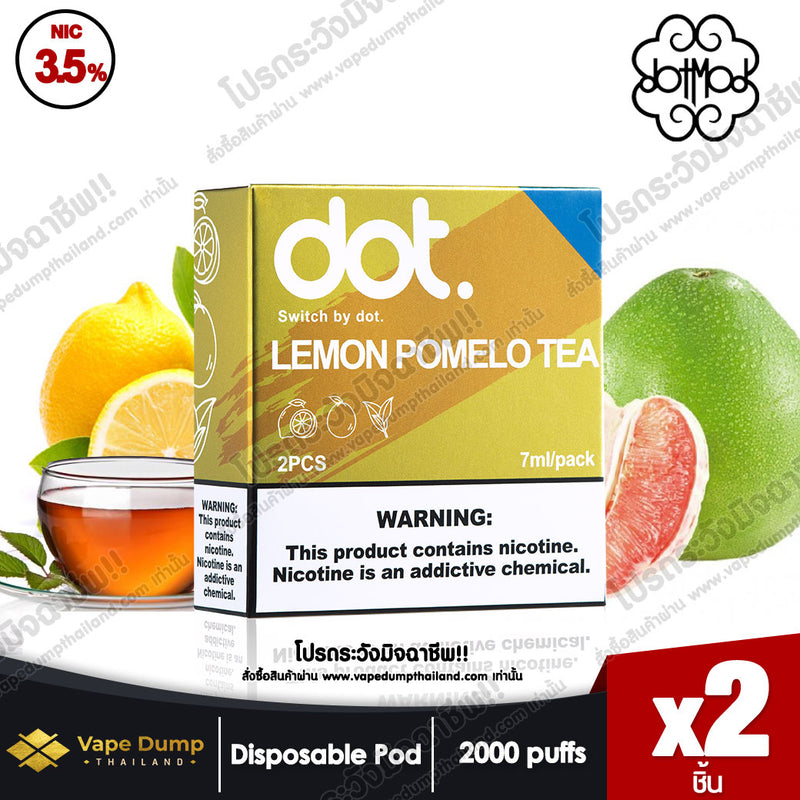 DOT SWITCH POD JUICE (หัวน้ำยา 1 แพค 2 หัว)