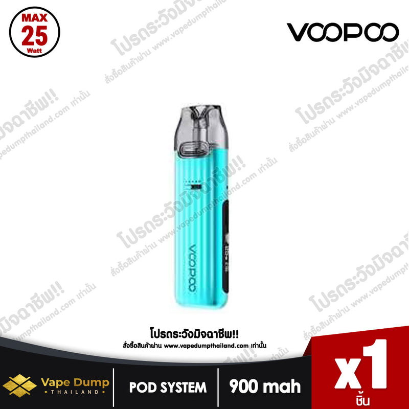 VOOPOO VMATE Pro Pod Kit