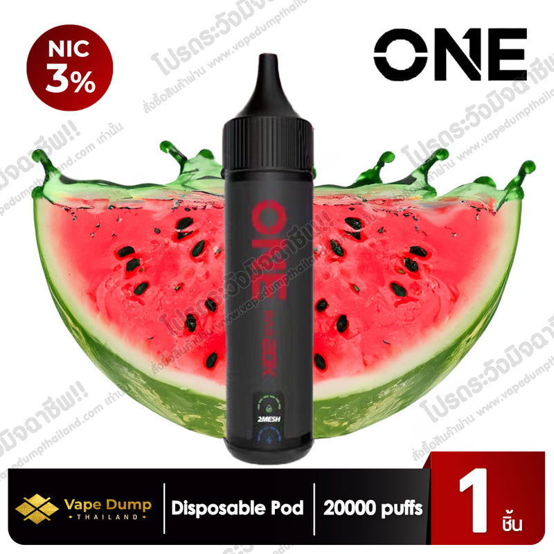 ONE bar Disposable pod 20000 Puffs