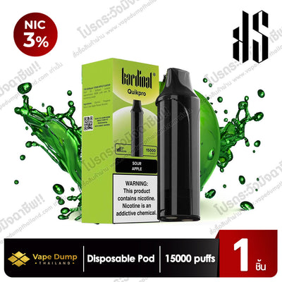 KS Quik Pro Pod juice 15000 Puffs (หัวน้ำยา)