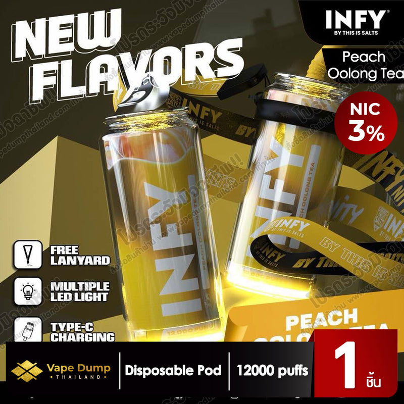 INFY Disposable Pod 12000 Puffs