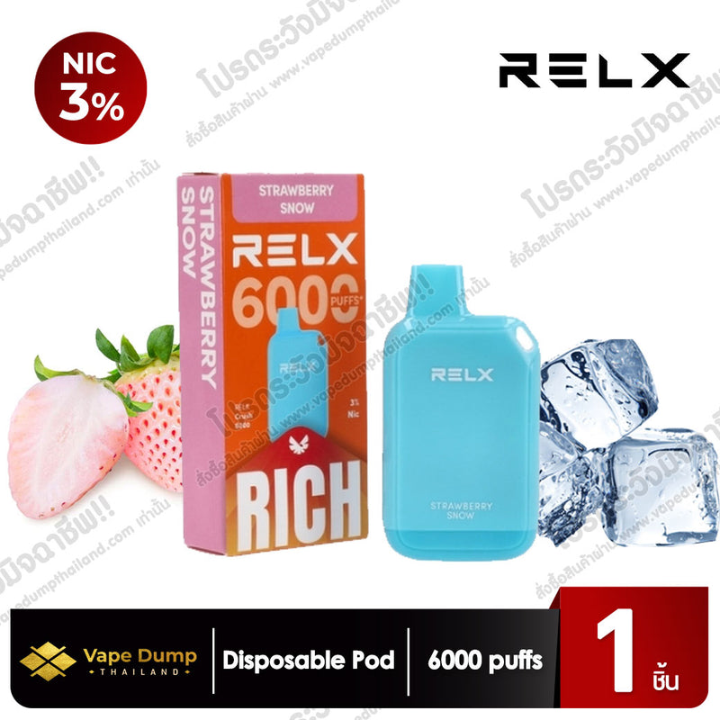 Relx Crush 6000 puffs Disposable Pod