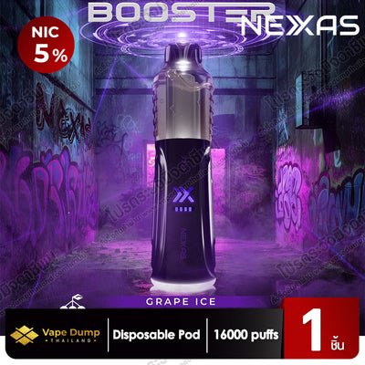 Nexas Booster 16k Disposable 16000 Puffs