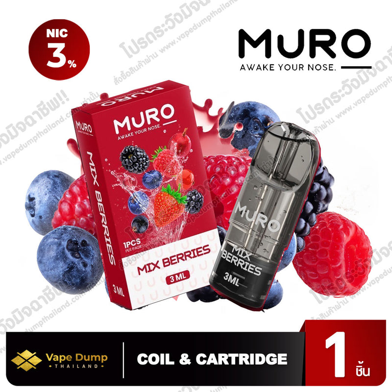 MURO Pod Juice 3ML