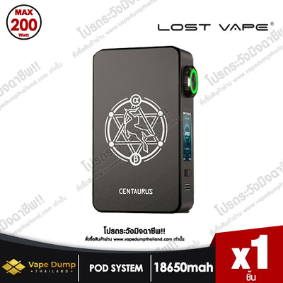 Lost Vape Centaurus M200 Box Mod