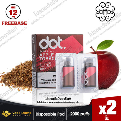 DOT SWITCH POD JUICE (หัวน้ำยา 1 แพค 2 หัว)