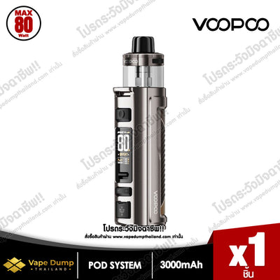 VOOPOO Argus Pro 2 Pod Kit